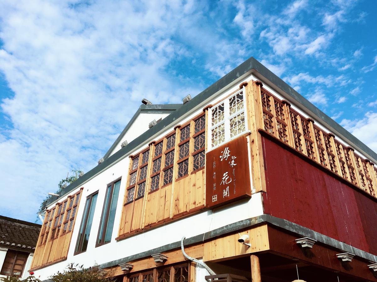 Begonia Flowers Guesthouse Suzhou  Exterior photo